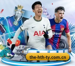 the-hth-ty.com.cn APP 界面